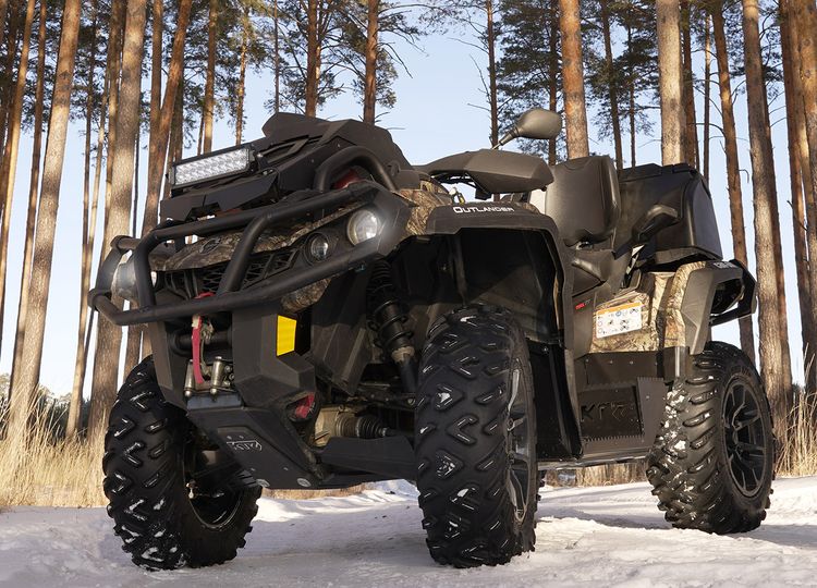 Комплект защита днища и подножки для BRP Outlander G2 max 2017-2018