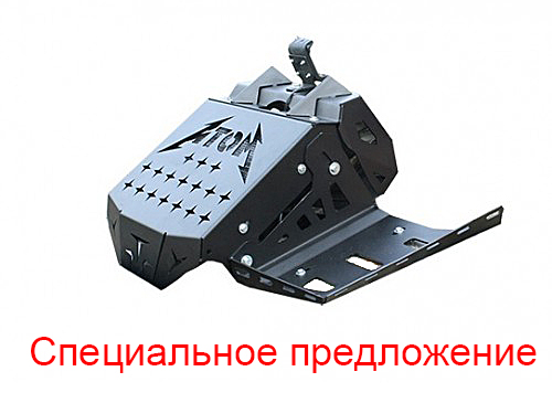 3.Серия Графит Combat. АТОМ. Комплект выноса радиатора с шноркелями для Stels Guepard 650-800-850